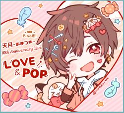 Booru post from safebooru.org