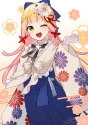 momosuzu nene from hololive