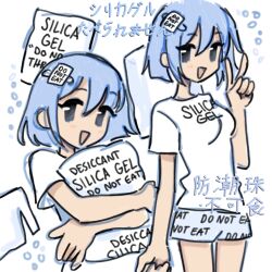 original fan art