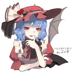 remilia scarlet from touhou