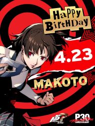 niijima makoto from persona