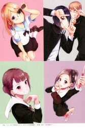 hayasaka ai fan art
