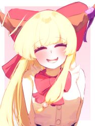 ibuki suika from touhou