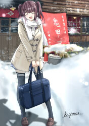 natsuki karin from synthesizer v