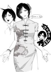 ada wong from resident evil