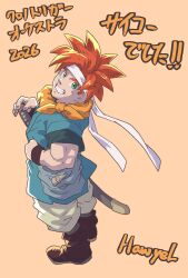 crono (chrono trigger) from chrono trigger
