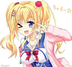 sendai eri from sanoba witch