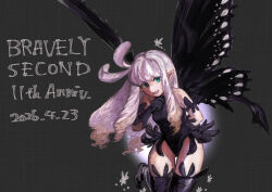 anne (bravely second) from bravely default (series)