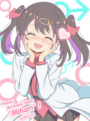 oyama mihari from onii-chan wa oshimai!