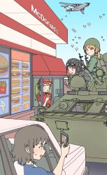 mcdonald's fan art