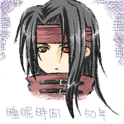 vincent valentine from final fantasy