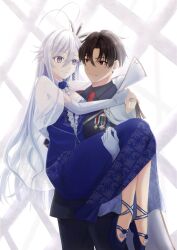 shinei nouzen from 86 -eightysix-