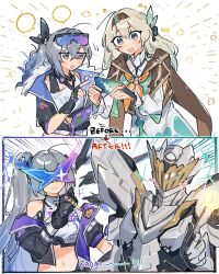 firefly (honkai: star rail) from honkai: star rail by emne