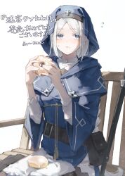 Booru post from safebooru.org