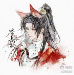 original fan art