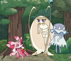 lurantis from pokemon