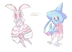 hatterene from pokemon