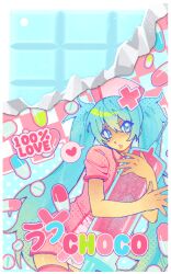 hatsune miku from koiiro byoutou (vocaloid)