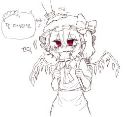 flandre scarlet from touhou by rampa93