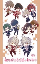a-no from shuuen no shiori project