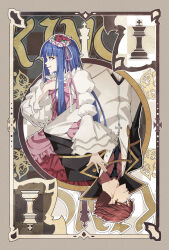 furudo erika from umineko no naku koro ni