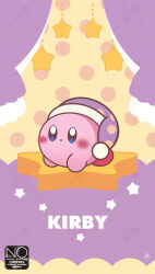 kirby from kirby (series) by meme (sleepsheep)