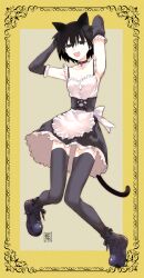 oshino ougi from monogatari (series) by kikumaru bunta