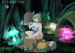 barraskewda from original by glassy0302