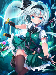 konpaku youmu from touhou by kasane (cynthia)