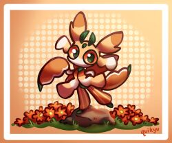 lurantis from pokemon
