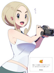 viola (pokemon) from pokemon