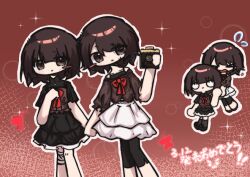 amakura mayu from fatal frame