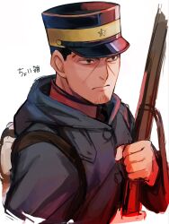 tsukishima hajime from golden kamuy