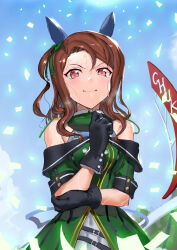 king halo (umamusume) from umamusume by jyon
