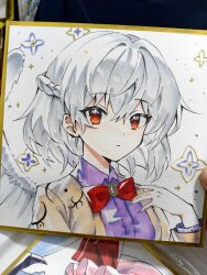kishin sagume from touhou