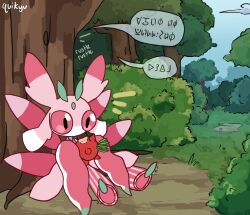lurantis from pokemon