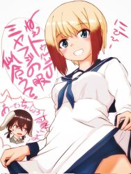 erica hartmann from strike witches