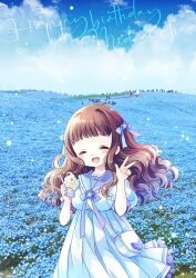 kusunoki midori from higanbana no saku yoru ni by sakurazawa izumi