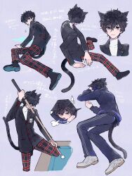 amamiya ren from persona