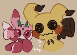 lurantis from pokemon