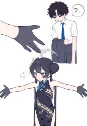 kisaki (blue archive) from blue archive