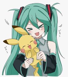 hatsune miku from pokemon by yukia 1128