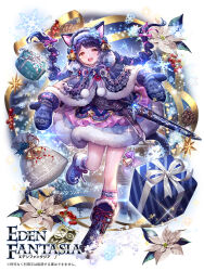 christmas fan art