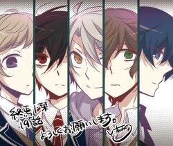a-ya (shuuen no shiori) from shuuen no shiori project