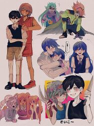 basil (headspace) (omori) from omori by ma e zo
