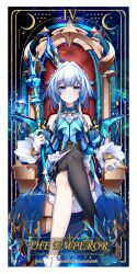 cerydra (honkai: star rail) from honkai: star rail