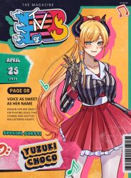 yuzuki choco from hololive