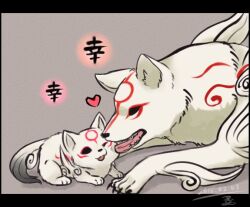 amaterasu (ookami) from ookami (game)