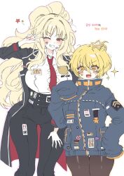 ezra (project moon) from limbus company
