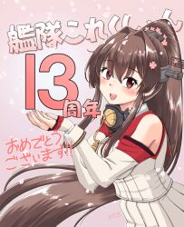 yamato (kancolle) from kantai collection